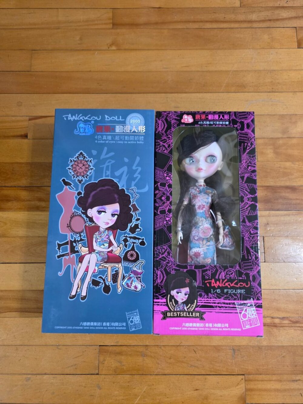 Sixth Sense Tangkou Doll 2010 Best Seller 1/6 Figure Limited 2000 Set